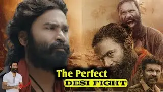 बस कर भाई रुलाये गा क्या 😮|| Captain Miller Movie REVIEW