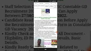 SSC GD online form #CAPF
