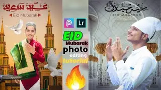 EID MUBARAK photo Editing in PicsArt || eid  special picsAtr photo editing tutorial by EDITING STUFF