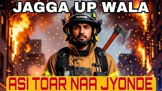 New Punjabi Song: ASI TOAR NAA JYONDE