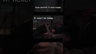 Мой твич - mrhiki1 #csgo #shotrs #кс2 #приколы #csgo #mrhiki1