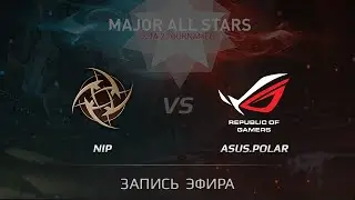 NiP vs ASUS Polar, Fallout EU Qualifier, Game 1