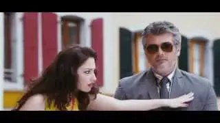 Thangamae Thangame Song Veeram HD 720