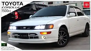 Toyota Corolla Indus 2001. Detailed Review: Price, Specifications & Features