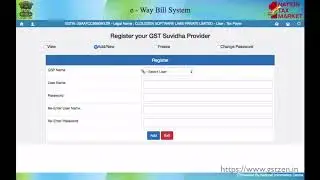 GSTZen &mdash; включение доступа API на портале E-Way Bill