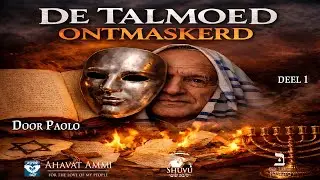 De Talmoed ontmaskerd  (deel 1)