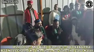 World number 7  Jameel set daura aawam ke sath  Islam party Samajwadi party 