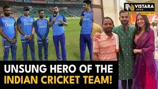 Raghu's invaluable contribution to the Indian cricket team | @Vistaranewsenglish