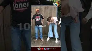 Rakul Preet Singh  Hilarious Dance Video | Rakul Preet Singh Latest Video | 10TV Live  #Shorts