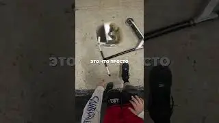 Scooter Ride: First Person Experience Through the Eyes of a Crazy Scooter 5 | SANCHEZ