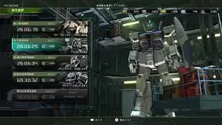 バトオペ2 　クランマとか