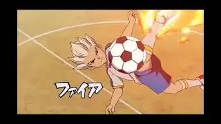 gouenji vs endou