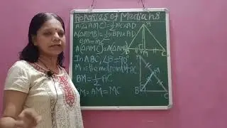 Basic Maths Lessons||In this video I Properties of median.