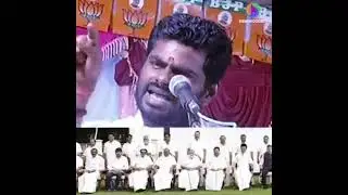 Tamilnadu DMK CM, Ministers & Benami Property Value crosses 2 Lakhs Crore from Corruption -Annamalai