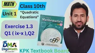 Class 10 Maths KPK Board | Exercise 1.3 Question 2 | Radical Equations