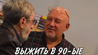 Они зашли и в окнах потемнело. В ответе Орский 17.
