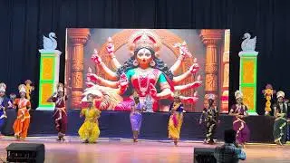 School event 
