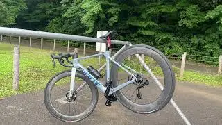 Giant Propel 2023 with Hyper D67