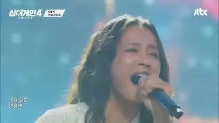 Gwyn x Yeachan [Sing again 4]