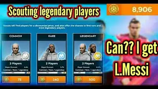 Scouting legendary player DLS 20 | DLS 20 legendary scouting Can?? I get L.Messi