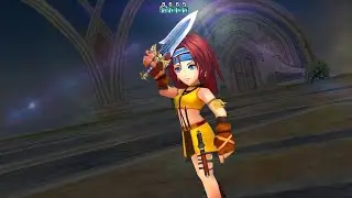 [DFFOO] [Lion Saga Pt.24] Savage Winds LUFENIA+ (Machina BT LUFENIA+)