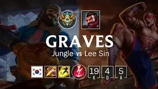 Graves Jungle vs Lee Sin - KR Grand Master Patch 8.24