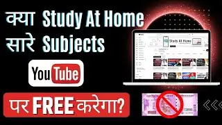 How to prepare All Subjects of CA, CS & CMA? Free Lectures? CA Raj K Agrawal