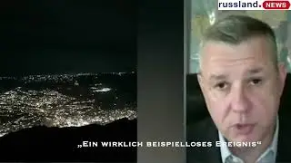US attack on Venezuela - 