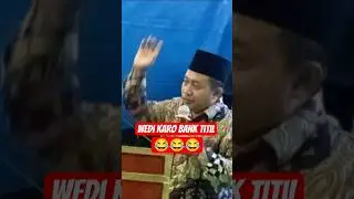 KH Abdul Muin lucu pol #lekatikchannel #vidioshorts