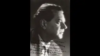 Adam Wysocki - Śpij moje serce ! 1950 r