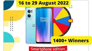 Amazon Spin and win OnePlus Nord CE 2 | 16 to 29 August 2022 | 1400+ winners
