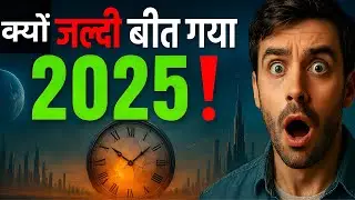 Earth Is Spinning Faster! 😱 Time Is Running Out | Shocking NASA Report
