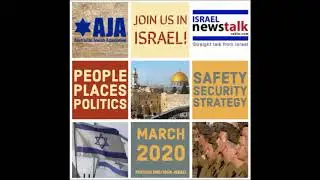 AJA 2020 Vision Tour of Israel promo 1 Shabbat Shalom program on J-Air