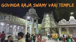 Govindaraja Swamy temple, Tirupati | 1000 year Old Balaji Brother Kovil #tamil  #ancienthistory