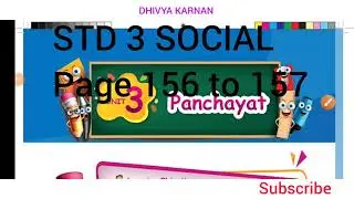 3rd standard / Panchayat /page 156  to 157-book back activities solved /social