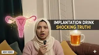 1 Natural Drink to Improve Implantation Rate | Increase Pregnancy Chances Naturally