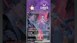 Team Rocket&rsquo;s Mewtwo EX Coin Flip