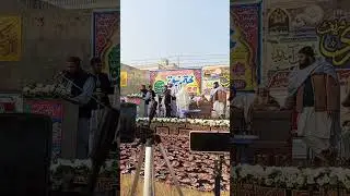 حضرت مولانا مفتی تصدّق حسین حقانی صاحب 
