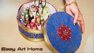 How To Make Thread Box At Home With Waste Material | DIY Video