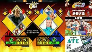 cvs2 6 Groove 6 Spirits 5on5 P Groove vs K Groove 2022/12/11