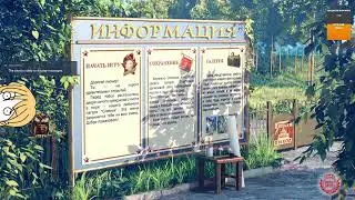 Болею((  БЛ. Гори, но не сжигай. Стрим 2