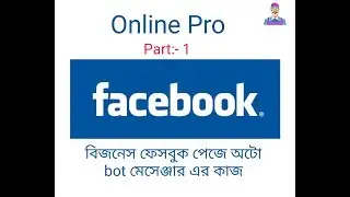 Facebook page auto messenger bot free