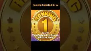 Top 10 Popular American Dramas(March 14, 2024)