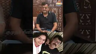 ரெண்டுபேர்ல அதிக சோம்பேறி இவங்கதான் | Couple Emotional Interview | Bose Venkat & Soniya Bose