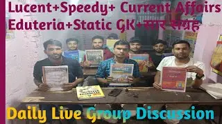 Daily Live Group Discussion for Railway special group D