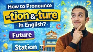 How to pronounce sounds ( ture / tion ) in English with examples ? 👨‍🏫  #learnenglish #phonics 