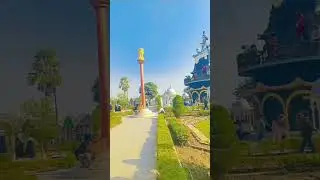#Doharighat#ka #muktipath# up 54#please like#subscribe