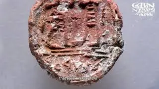 Ancient Jerusalem Artifact Supports Bible, Jewish Presence in City
