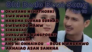 Best Bodo Love Song || Bodo Song Collection || 💖✨