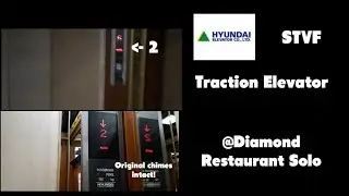 [GONE] Old Hyundai Traction Elevator - Diamond Restaurant Solo, Surakarta, Central Java, ID